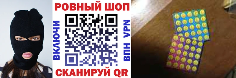 Сколько стоит Волчанск Амфетамин КОКАИН ГАШ Псилоцибиновые грибы МАРИХУАНА Меф мяу мяу