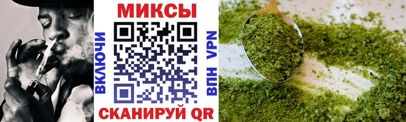 БУТИРАТ BDO  где можно купить   Волчанск 