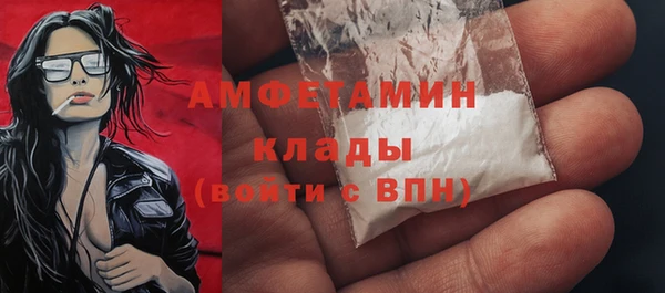 мяу мяу мука Беломорск