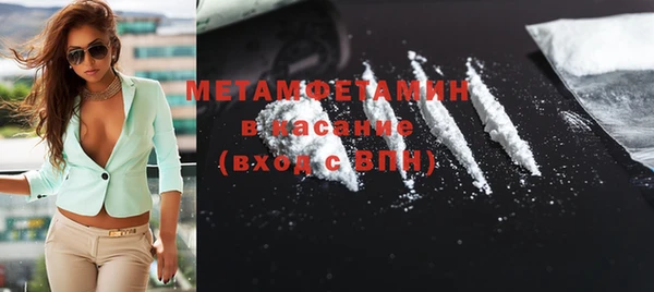 ALPHA PVP Белоозёрский