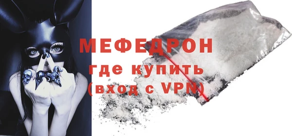 ALPHA PVP Белоозёрский