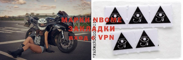 мяу мяу мука Беломорск