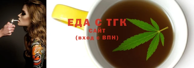 ALPHA PVP Белоозёрский