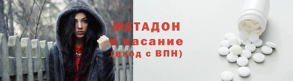 мяу мяу мука Беломорск