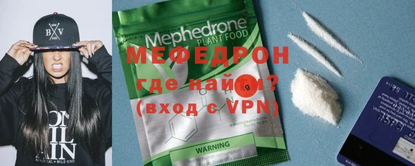 ALPHA PVP Белоозёрский