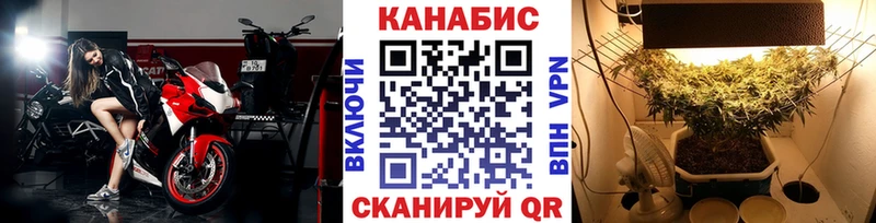 Марихуана VHQ  Волчанск 